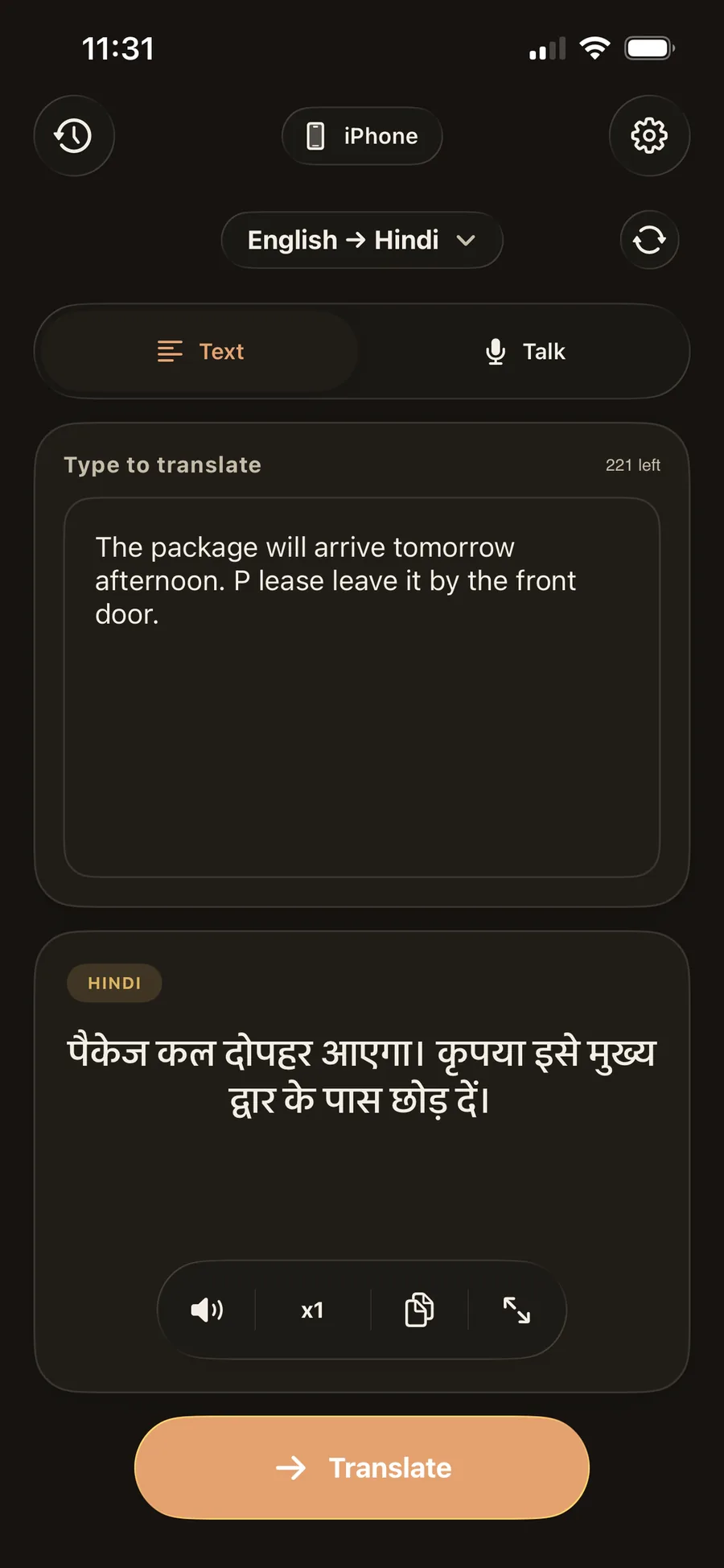 Sema Text translating an English delivery message into Hindi in dark mode