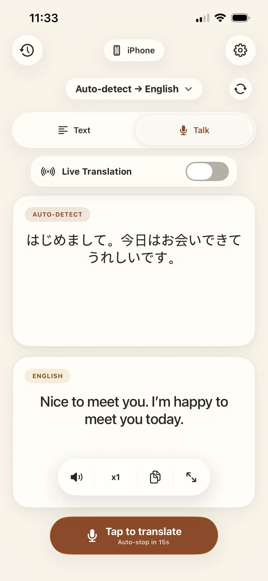 Sema Talk automatically detecting Japanese speech and translating it into English in light mode